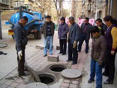 【盤錦隧道防水堵漏工程公司】盤錦隧道防水堵漏工程公司價格_盤錦隧道防水堵漏工程公司批發市場/報價-一呼百應