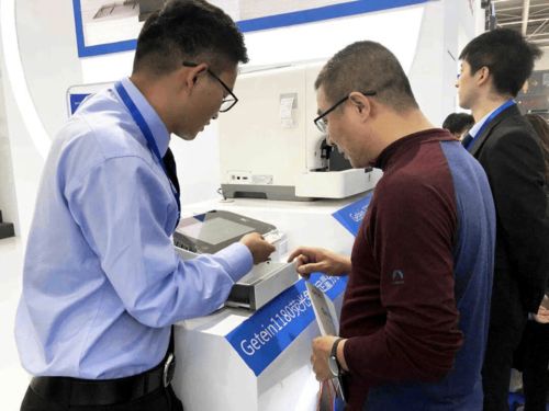 基蛋生物 堅(jiān)持創(chuàng)新驅(qū)動(dòng)，向國際一流體外診斷產(chǎn)品與服務(wù)商加速轉(zhuǎn)型