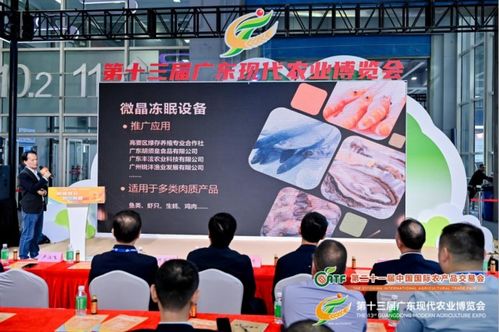 廣東預(yù)制菜產(chǎn)業(yè)再上新，邁向個(gè)性定制新賽程